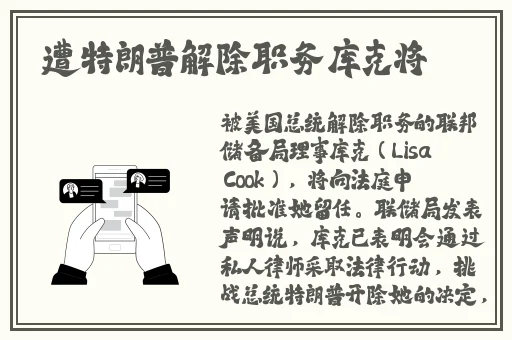 美美哒在线中文免费